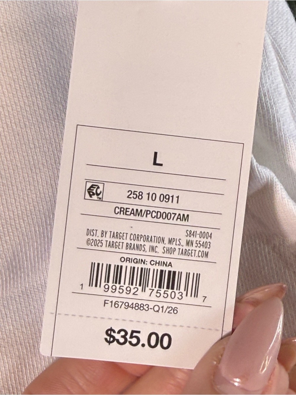 Parke x Target NWT Pull On Shorts Cream Drawstring Lounge Size L - Picture 5 of 6